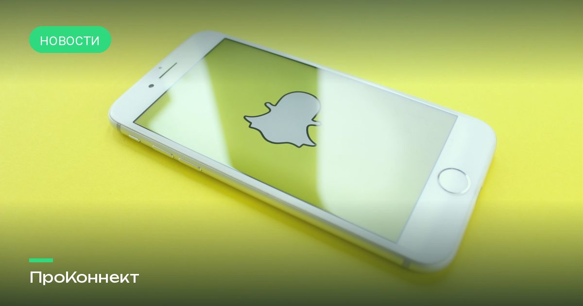 Почему Instagram тормозит и что делать в июле 2026