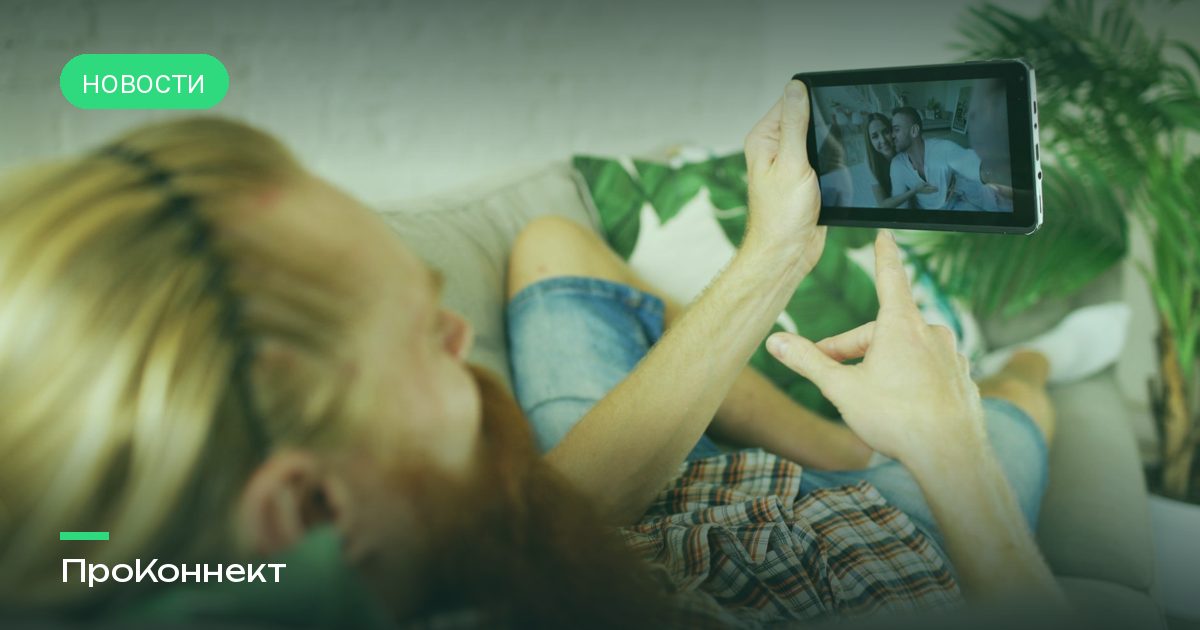 Почему YouTube тормозит и что делать прямо сейчас