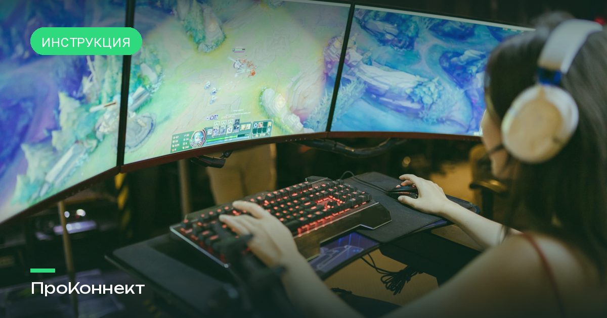 Steam: медленные загрузки и ошибки установки — что делать